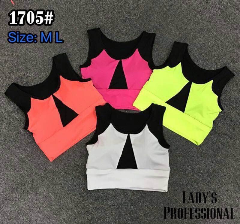 สปอตบรา