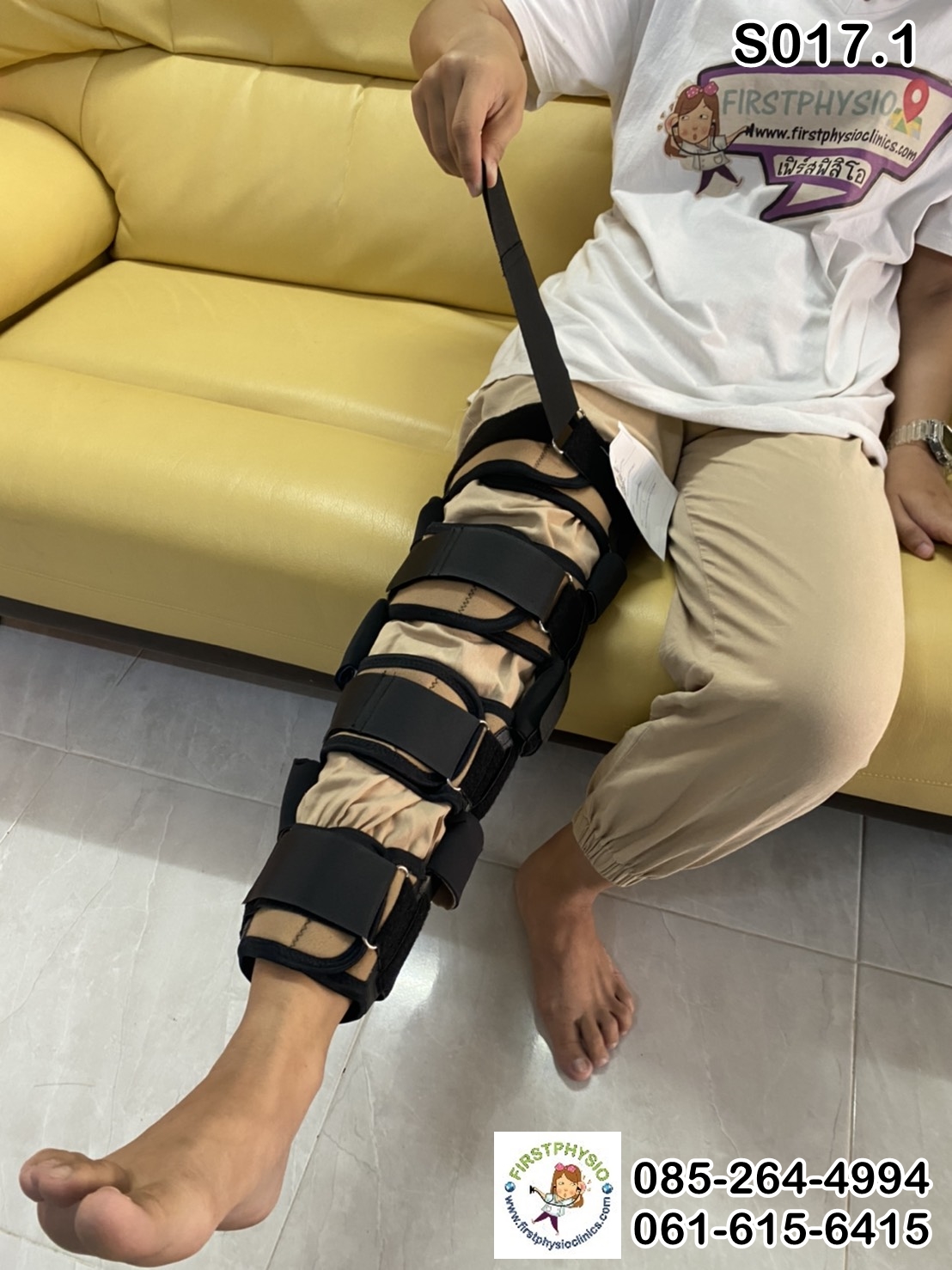 พยุงเข่าปรับองศาได้ แบบยาว [Hinge Knee Support]