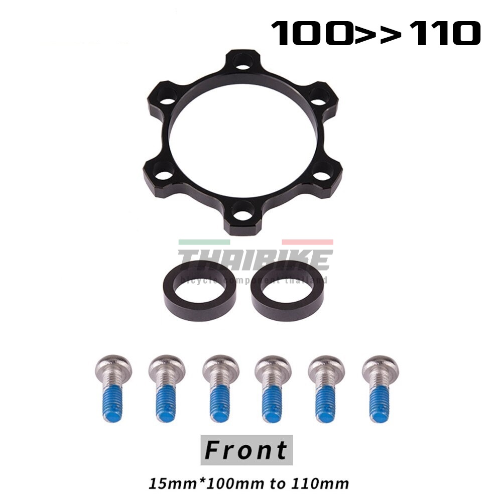 อแดพเตอร์แปลงดุมล้อจักรยาน 100 to 110mm 142 to 148mm