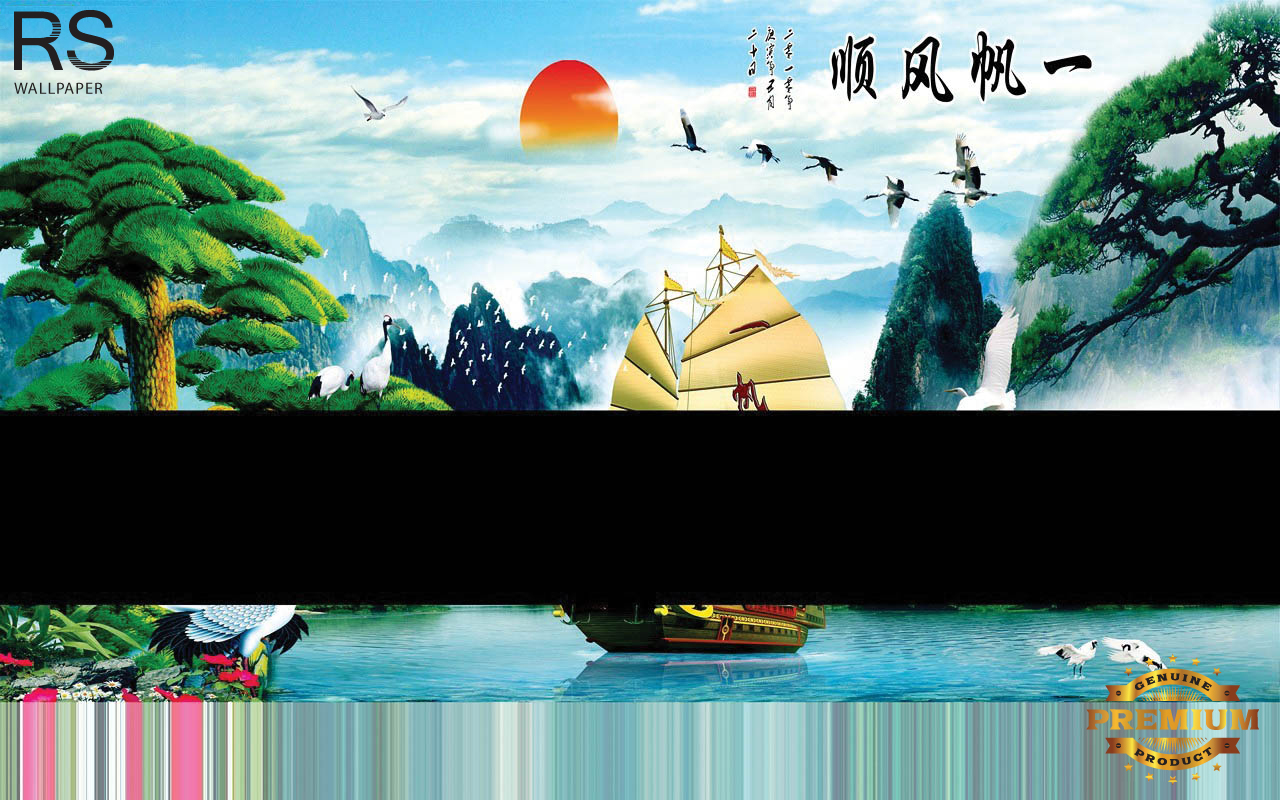 วอลเปเปอร์ ภาพฮวงจุ้ย เรือมงคล J-PREMIUM(สั่งผลิต)