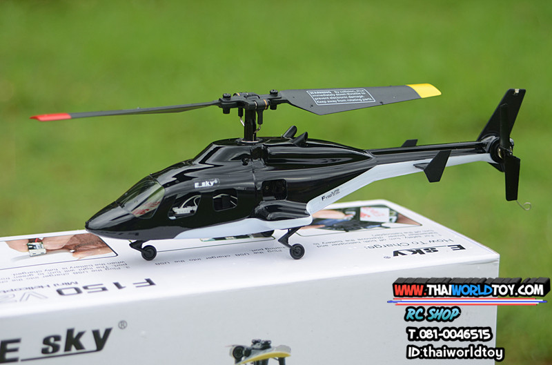 Esky F150 V2 AirWolf Mini Rc