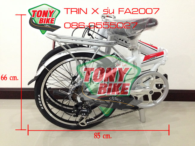 trinx bike fa2007