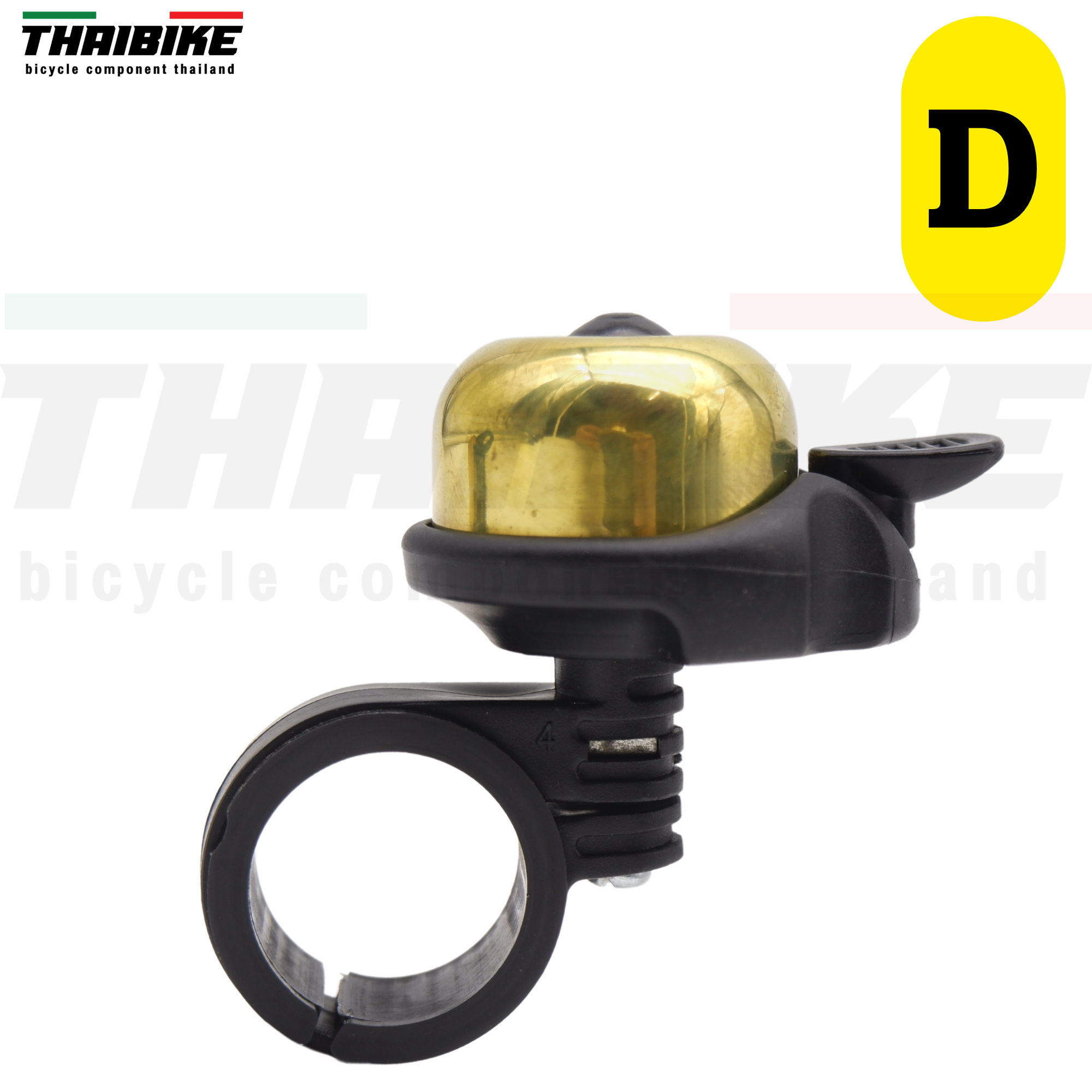 กระดิ่งทองเหลืองติดจักรยาน A B C D E กระดิ่ง กริ่งจักรยาน