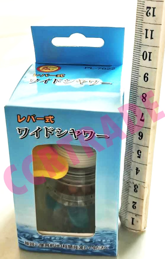 จุกกรองน้าใบพัดสีหวานกล่อง (ยืดได้) 10.5 ซม.