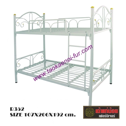 R-352 เตียงเหล็ก 2 ชั้น (หนา)