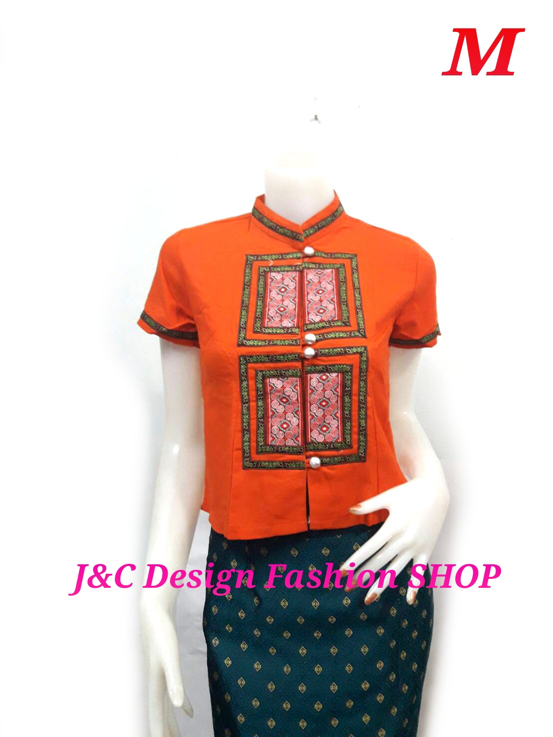 เสื้อผ้าไทยพื้นเมืองสีส้ม เสื้อผ้าฝ้ายคอจีน เสื้อใส่ผ้าซิ่น เสื้อใส่กับผ้าซิ่น เสื้อผ้าฝ้ายสีส้มคอจีนกระดุมหน้า