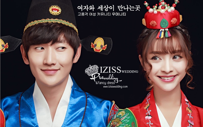 PW370 - **พร้อมเช่า 5,500 ชุดฮันบกเกาหลีทั้งเซ็ทค่ะ** ชุดคู่ถ่ายพรีเวดดิ้ง (prewedding dress) & ชุดแต่งงานแฟนซี (Fancy wedding dress)ชายหญิง "ธีมสีครีมเขียวอ่อน"