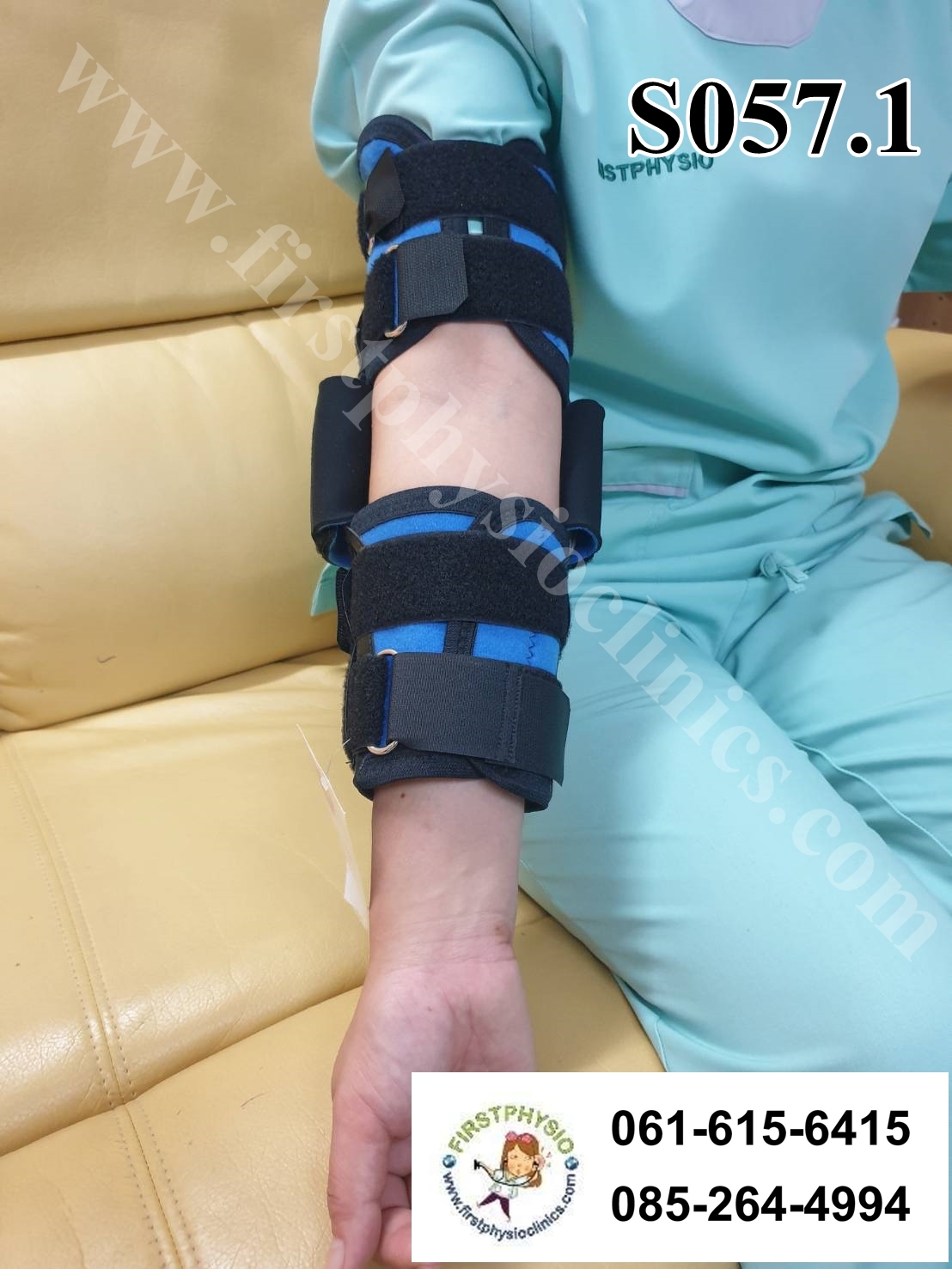 เหยียดข้อศอกผู้ใหญ่แบบปรับองศา ดามข้อศอก ข้อศอกติด Hing Elbow support S057.1