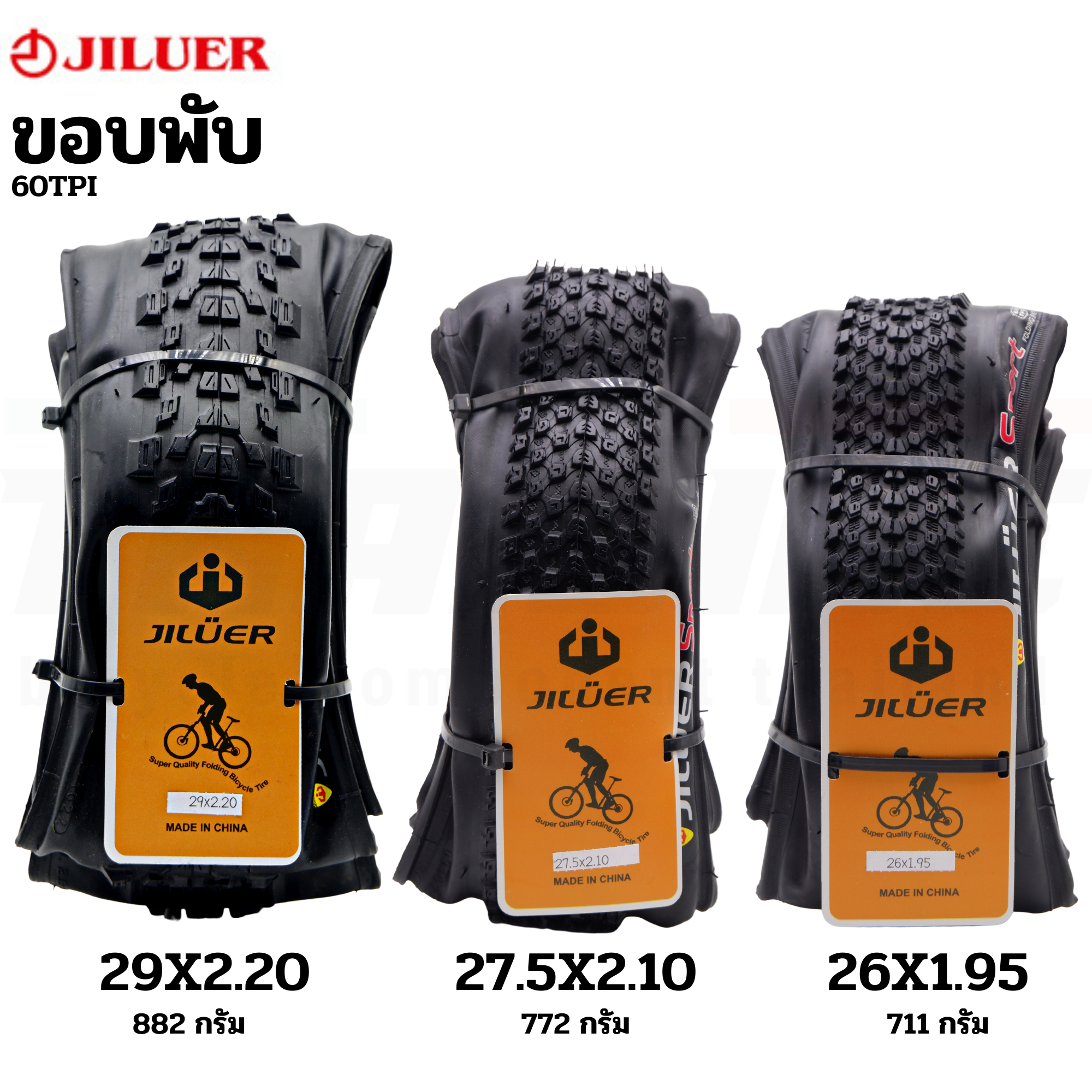 ยางนอกจักรยานเสือภูเขาขอบพับ KENDA K1047 26X1.95 27X1.95 JILUER 27.5X2.1 29X2.20