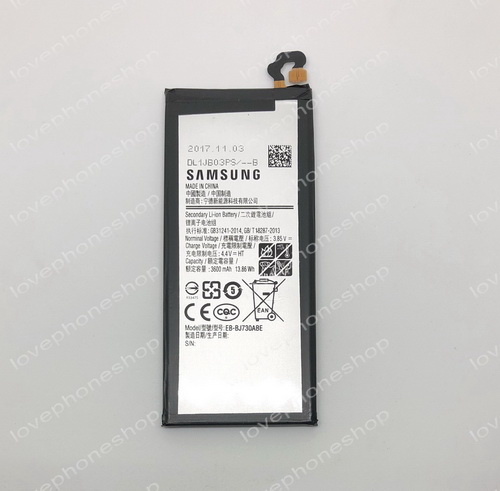แบตเตอรี่ แท้ Samsung Galaxy J7 Pro - EB-BJ730ABE/3600mAh (ส่งฟรี)