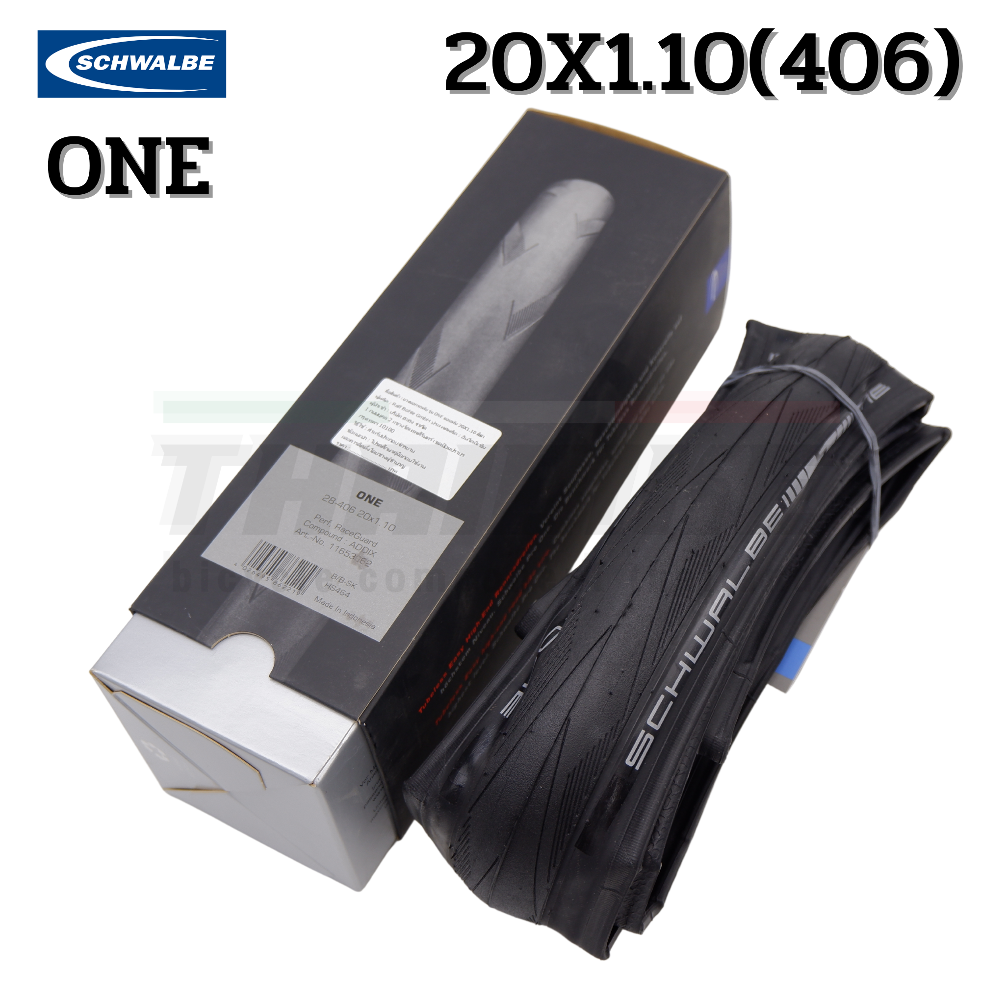 ยางนอกจักรยานขอบพับ SCHWALBE ONE ขนาด 20X1.10 (406)