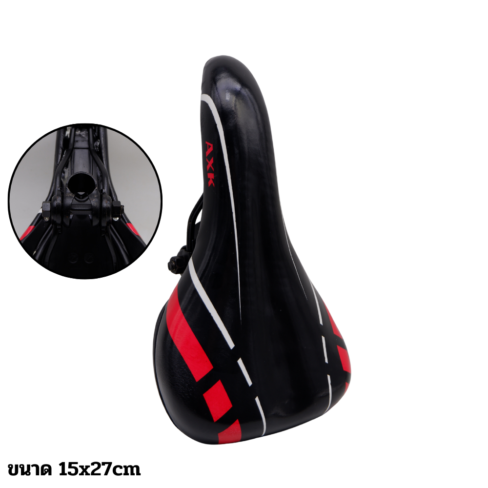 อะไหล่จักรยานถอดรถ ยาง ขาจานสำหรับจักรยานเด็ก จักรยานแม่บ้าน