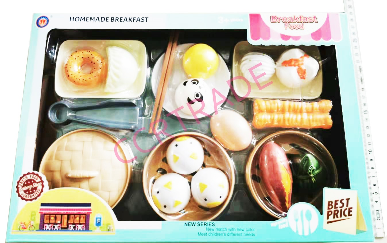 เซ็ทติ่มซำแสนอร่อย 22 ชิ้นกล่องใหญ่ 25x36.5 ซม.(1x3)