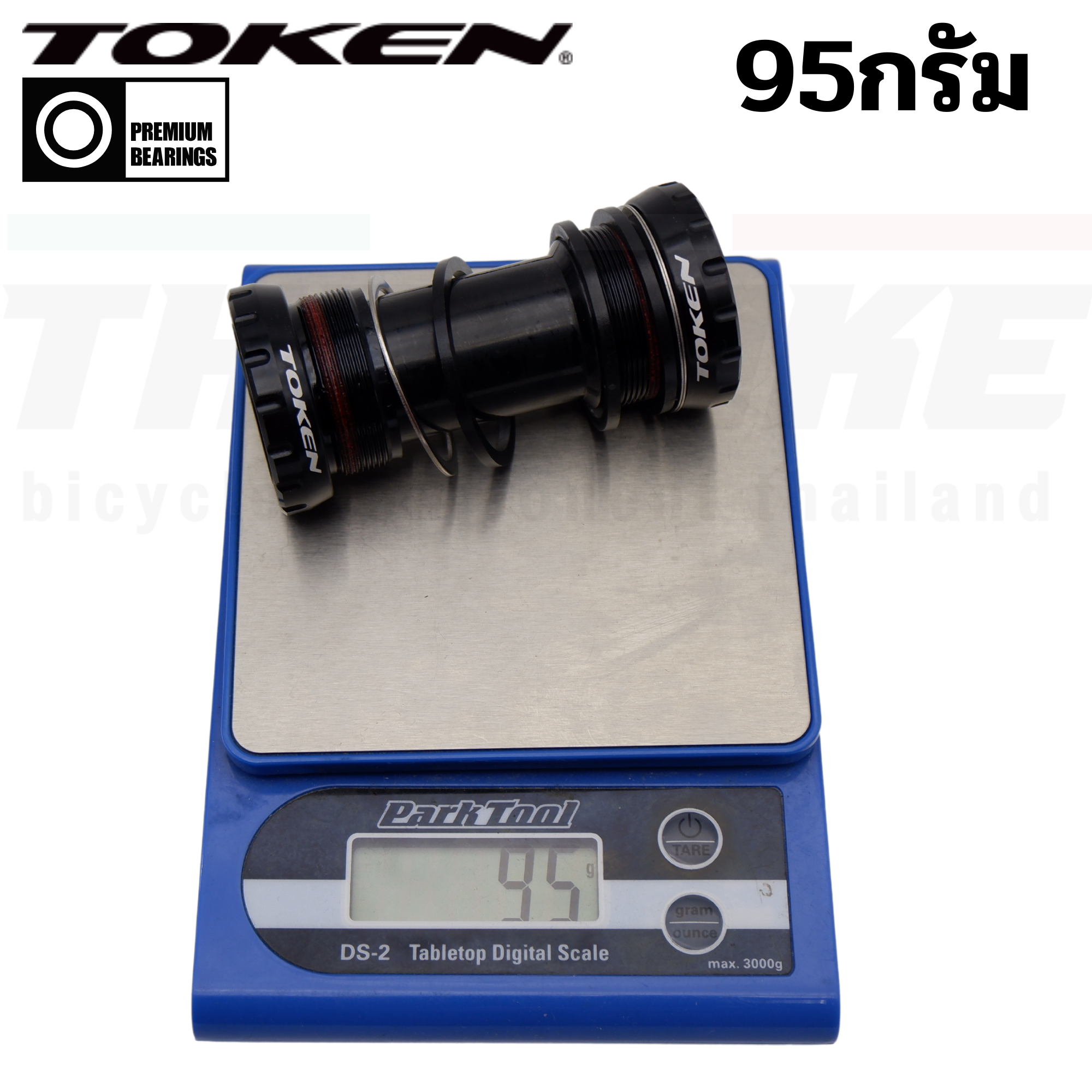 กะโหลกกลวงจักรยานแบบเกลียว TOKEN TK877 เกลียวอังกฤษ(EX) เกลียวอิตาลี(ITA)