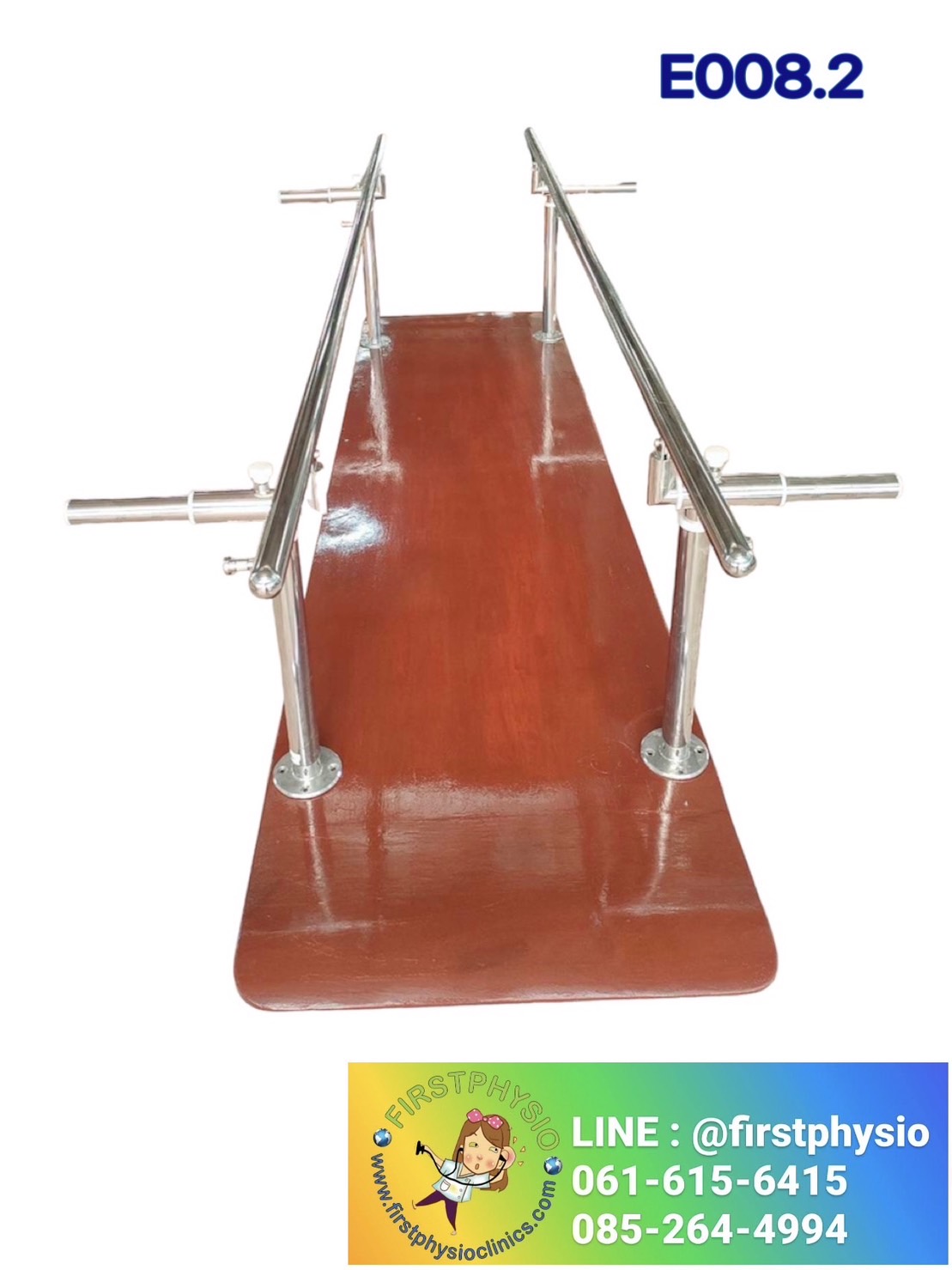 ราวคู่ขนานฝึกเดิน Parallel bars ปรับระยะได้ รุ่น E008.2