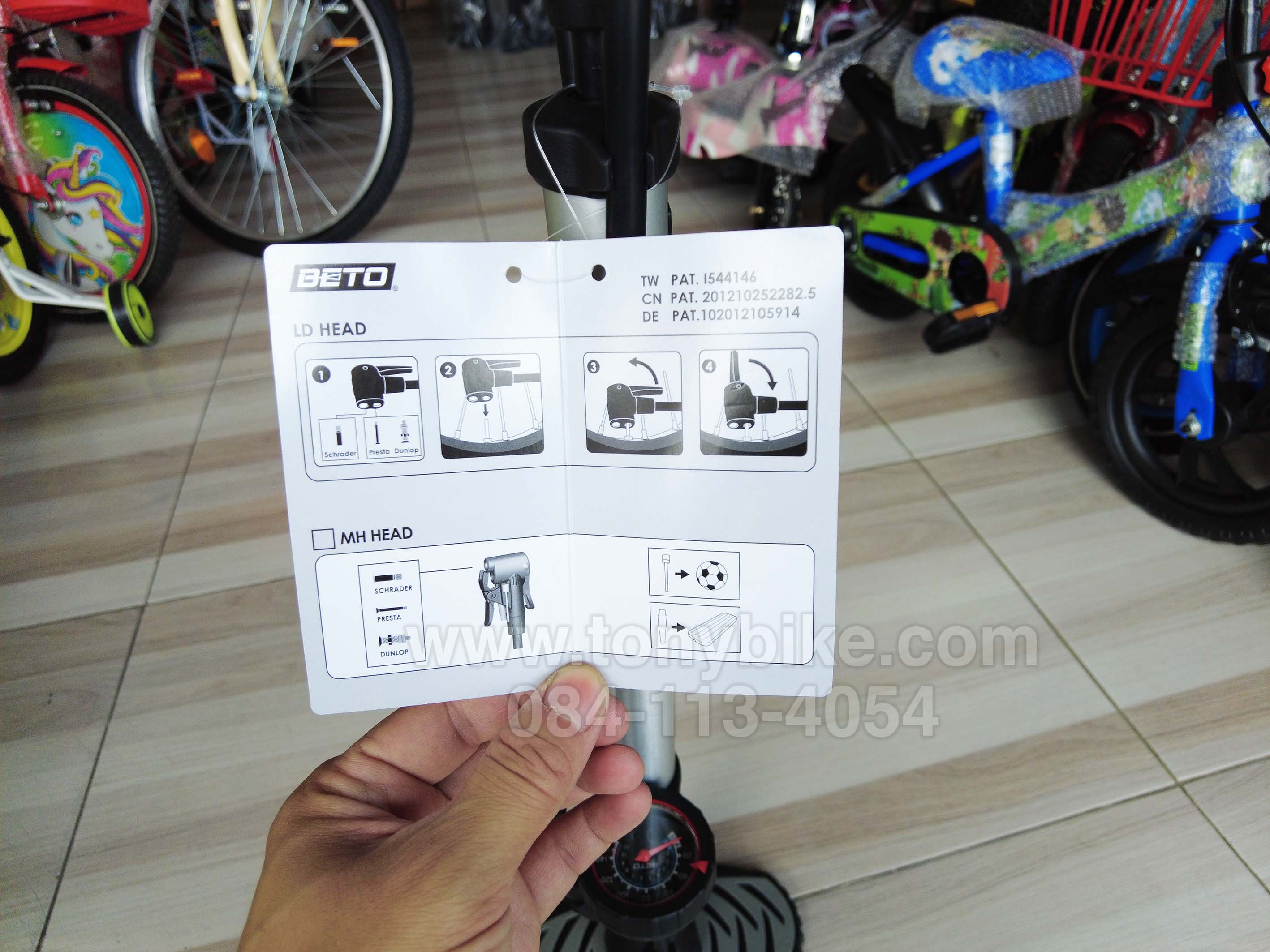 ที่สูบลมจักรยาน รุ่น CMP-117AG1 กระบอกอลูมิเนียม มีเกจวัดแรงดันลม หน้าปัด 5 ซม. (3 หัวสูบ A/V, F/V, D/V) 160 psi. 11 Bar