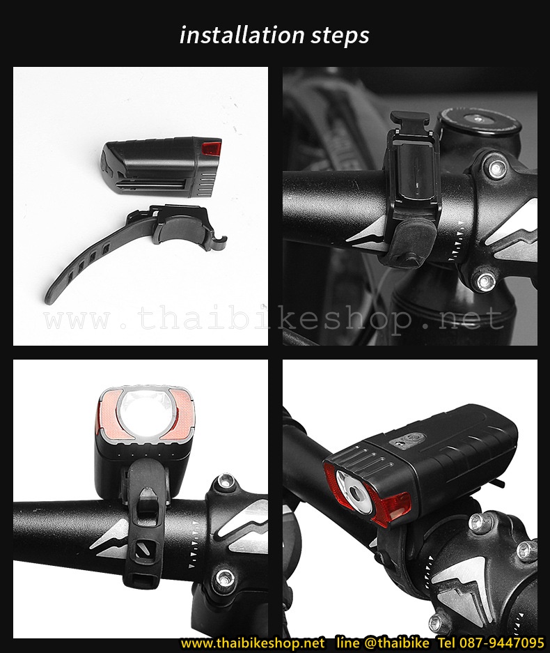 ไฟหน้าชาร์จ USB HJ-050 เหมาะสำหรับการติดกับ MOUNT จับไมล์ ไฟหน้าจักรยาน