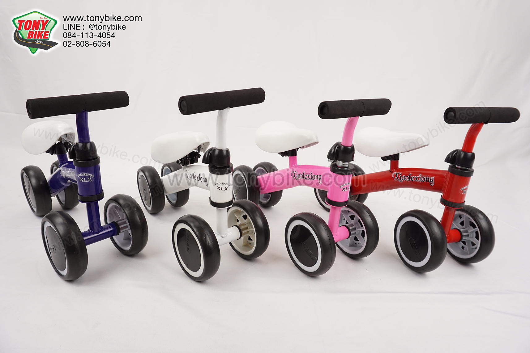จักรยานขาไถ จักรยาน balance bike สีแดง