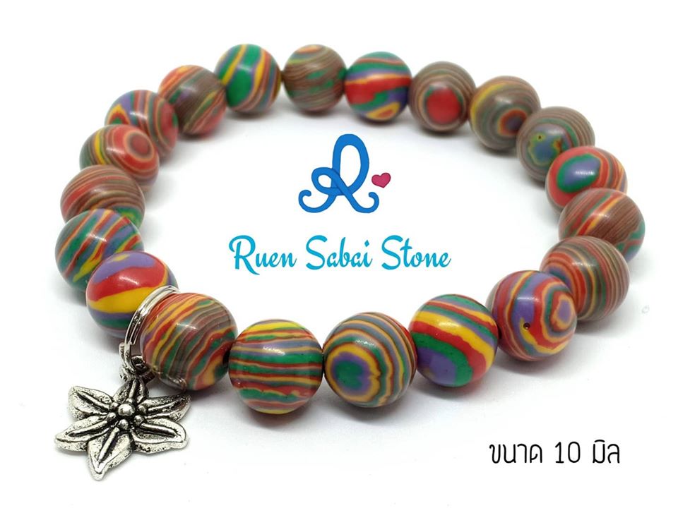 สร้อยข้อมือหินอาเกต ตามังกร