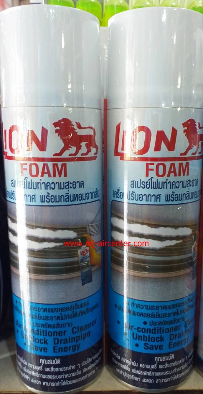 โฟมล้างคอล์ยเย็น LION