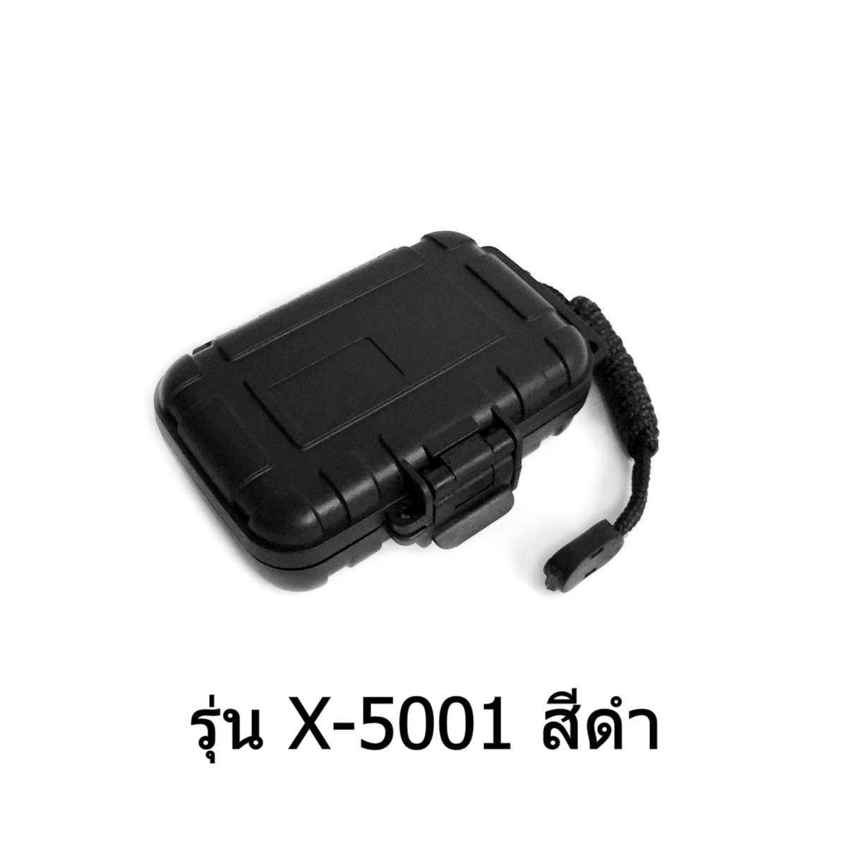 ขายเคส X-Tips รุ่น defender X-5001 กันน้ำ กันกระแทก [ขนาดเล็กสำหรับหูฟัง]