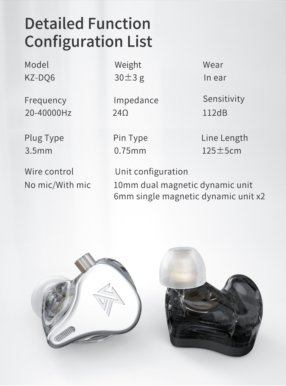 ขาย KZ DQ6 หูฟัง Dynamic 3 ไดรเวอร์ 3DD ประกันศูนย์ไทย
