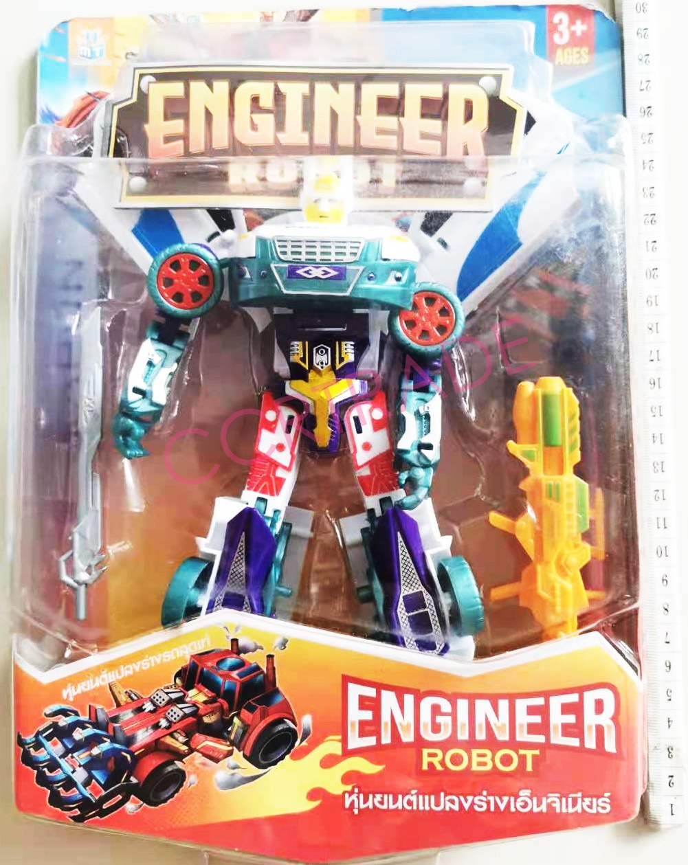 หุ่นยนต์แปลงร่างเอ็นจิเนียร์แผง 22x30 ซม.(1x3)