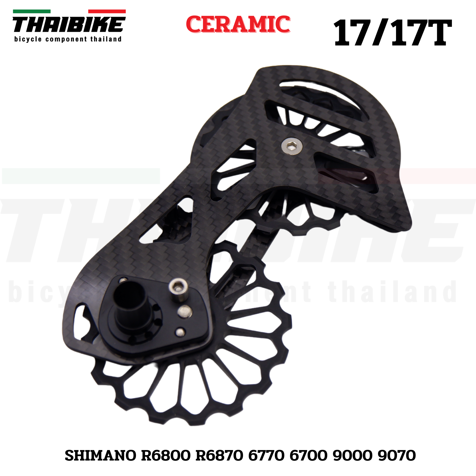 ตีนผีแต่งจักรยานแบบเซรามิค 17T/17T สำหรับ SHIMANO R6800 R6870 6770 6700 9000 9070