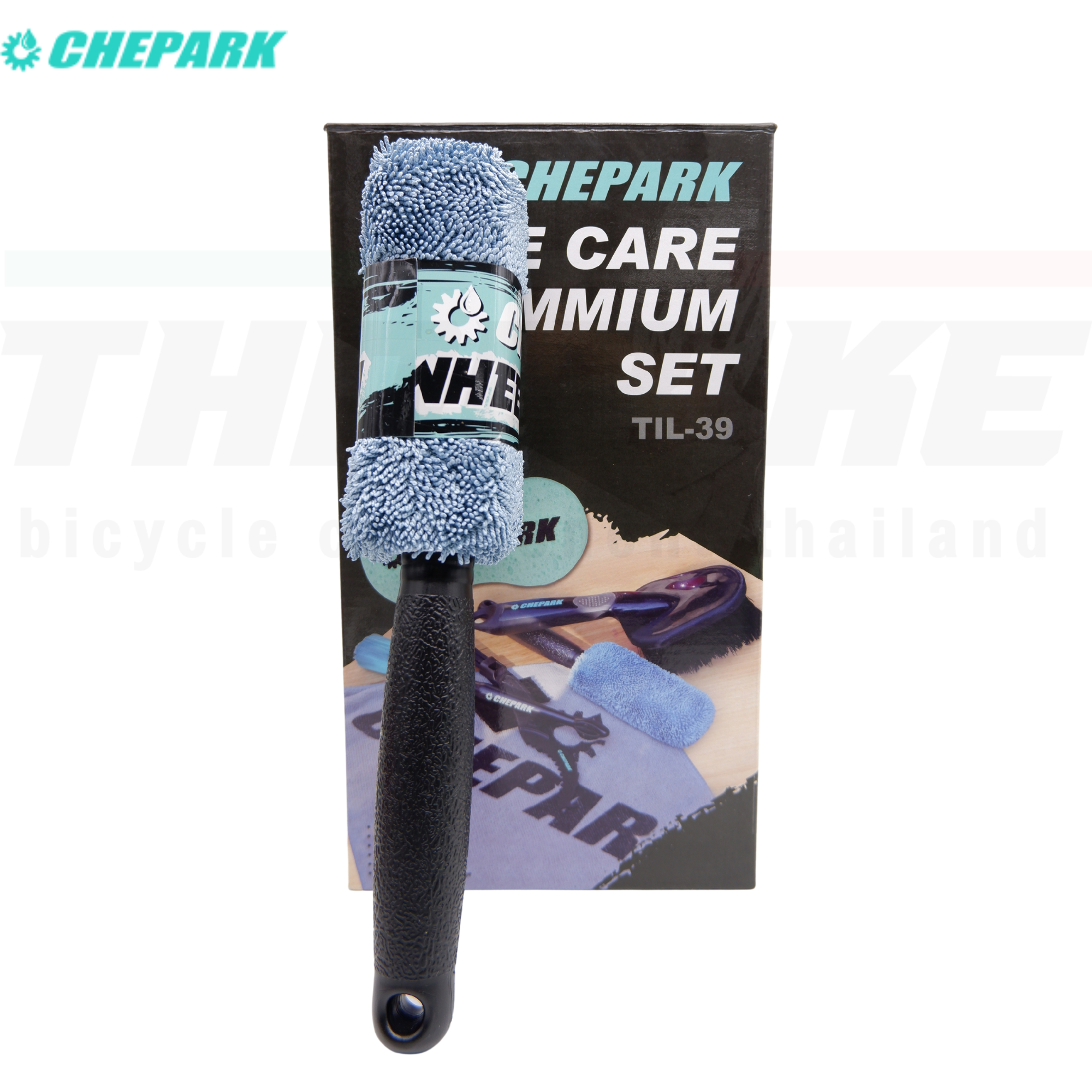 ชุดแปรงทำความสะอาดจักรยาน CHEPARK TIL-39 ผ้าเช็ดรถ