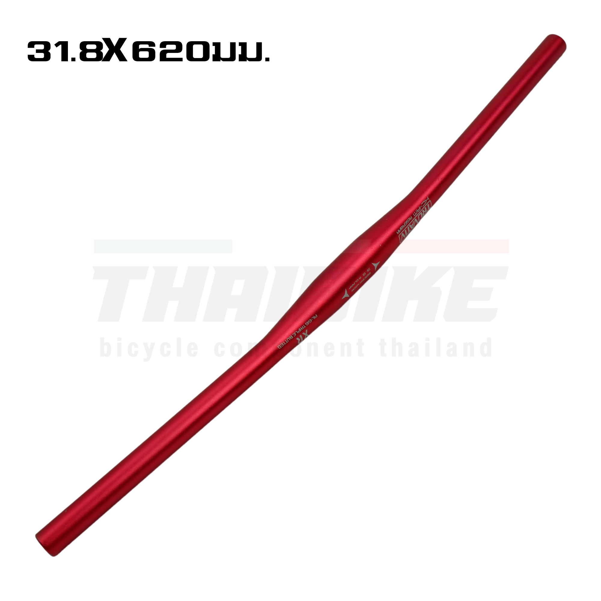 แฮนด์จักรยานเสือภูเขาอลูมิเนียม แบบตรง 31.8มม. TV002