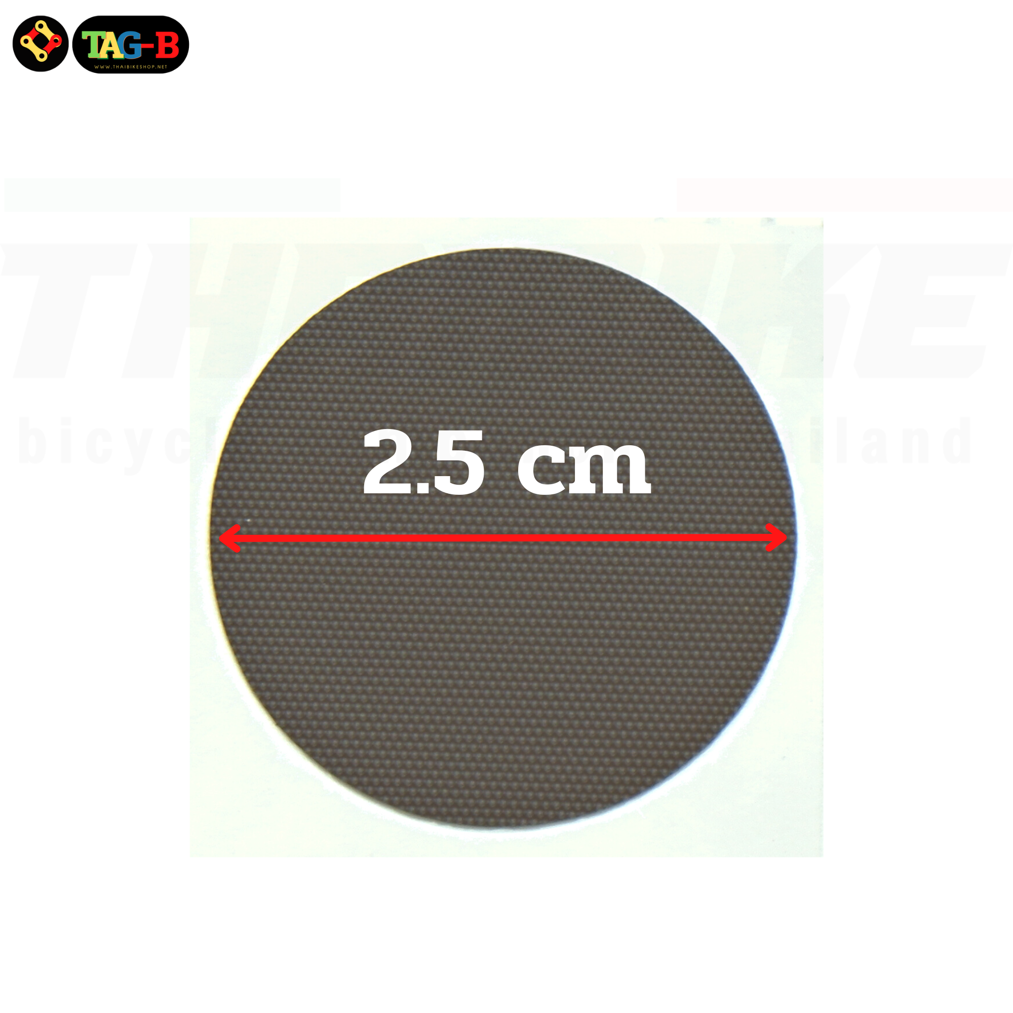 แผ่นปะยางจักรยานตรามือ 6 แผ่น มีกล่อง พร้อมกระดาษทราย