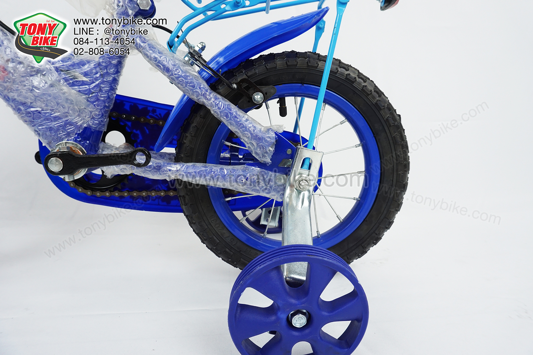 จักรยานเด็ก ล้อ 12 นิ้ว แฮนด์สูง สีน้ำเงิน