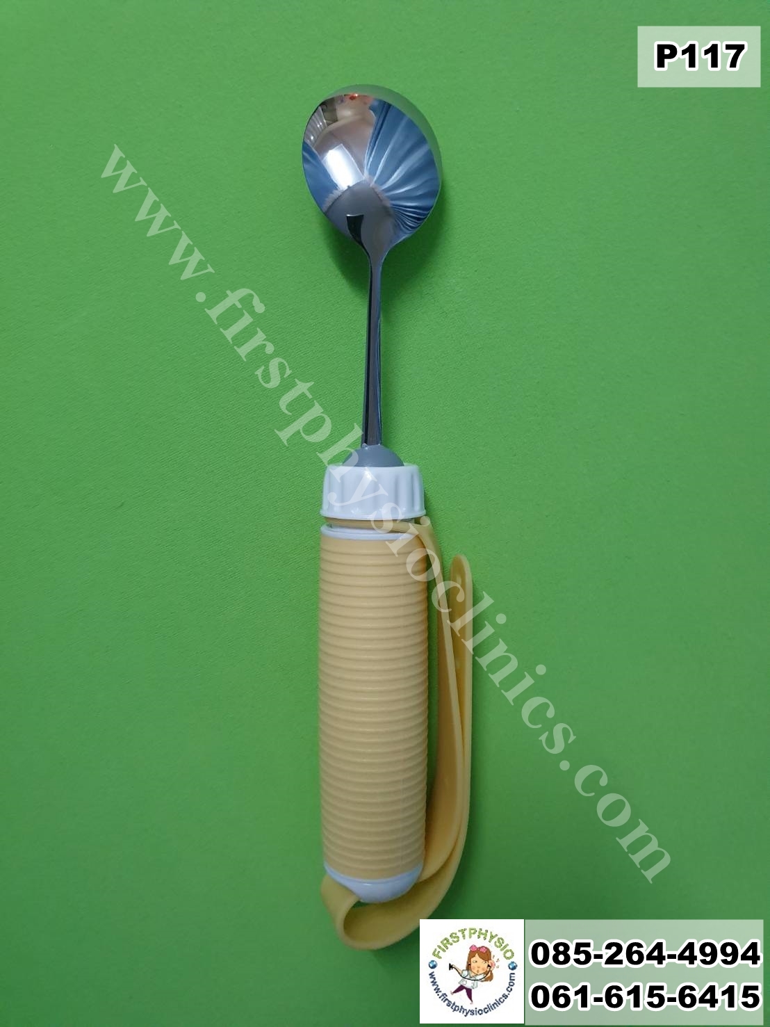 ช้อนผู้ป่วยมือไม่มีแรง/อุปกรณ์ฝึกมือ/กิจกรรมบำบัด/P117