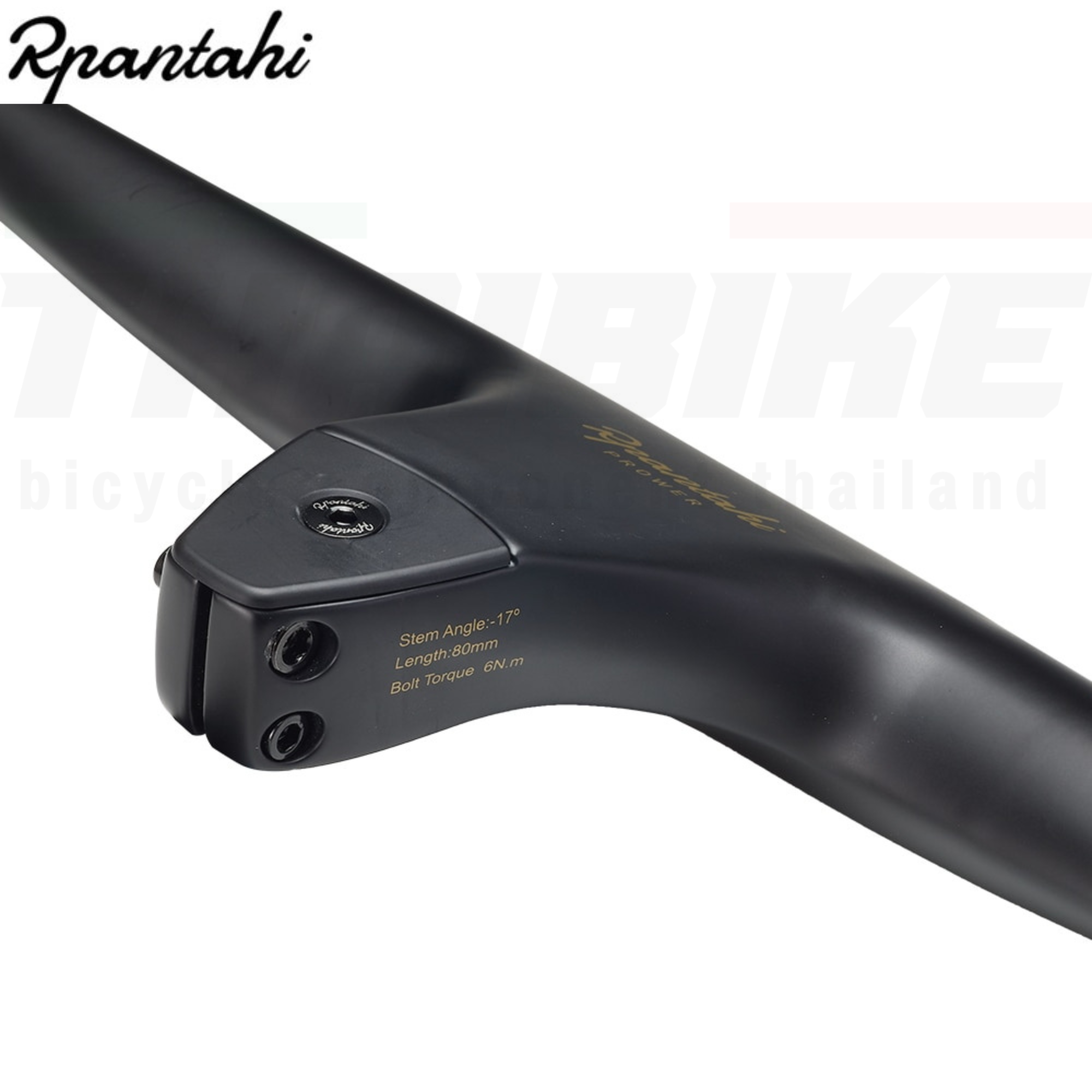 แฮนด์จักรยานเสือภูเขาคาร์บอนแบบอินทริเกต RPANTHANI XX1