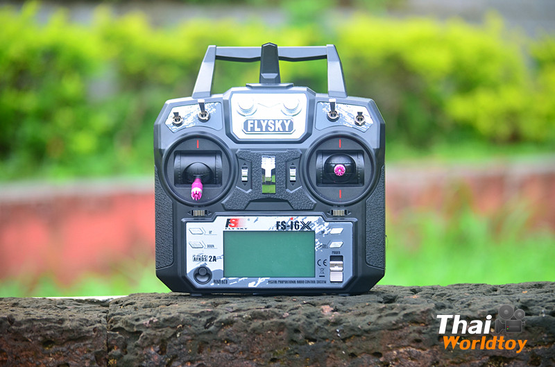 FLYSKY FS-i6x