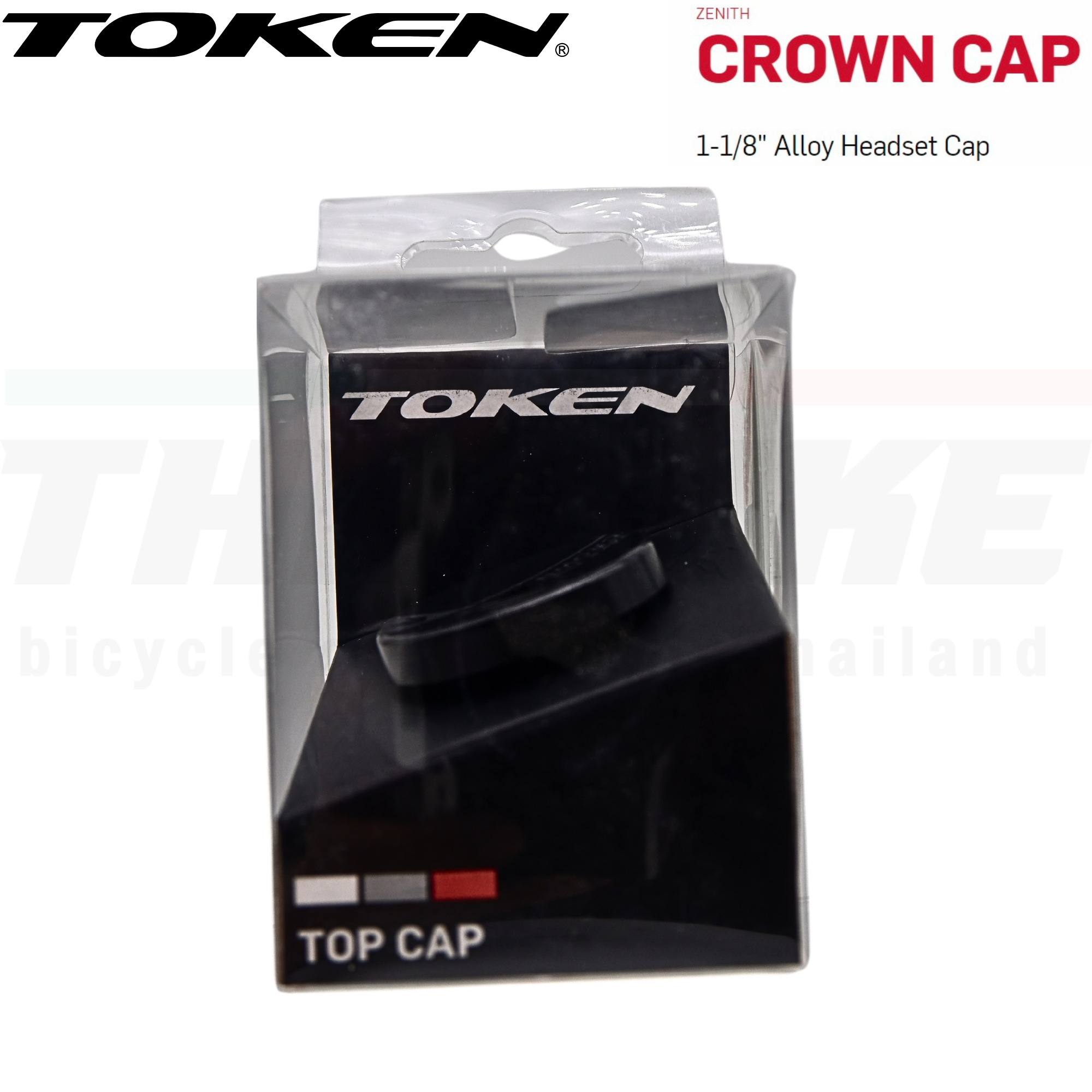 ฝาปิดถ้วยคอสเต็มจักรยานน้ำหนักเบา TOKEN Crown Cap Zenith TK297