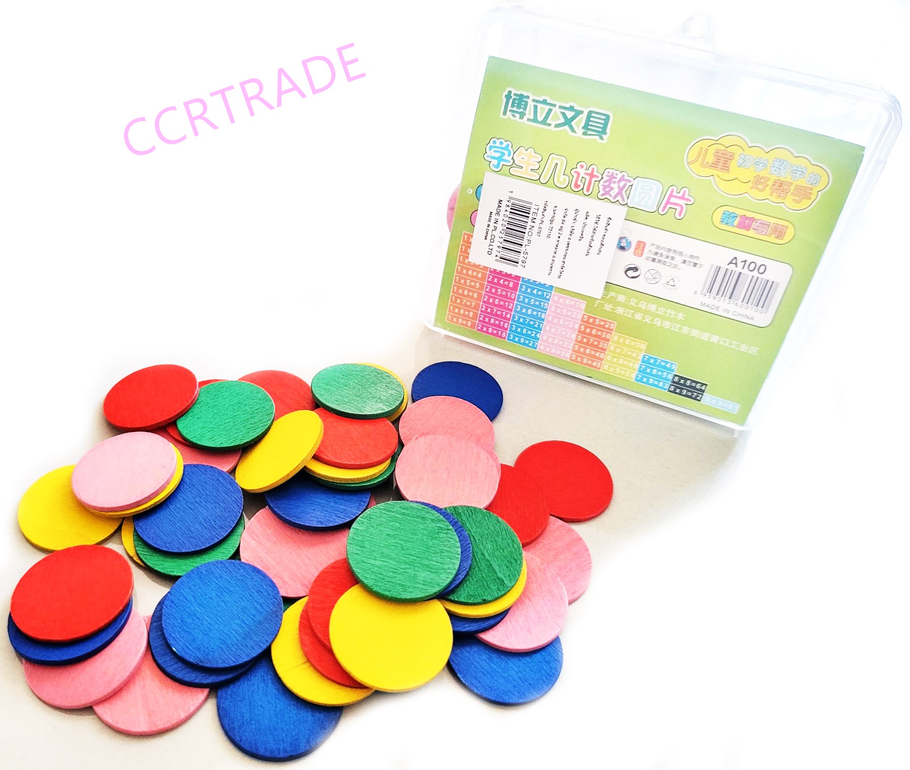 เซ็ทเหรียญไม้สี 50 ชิ้นกล่อง 8.5x9 ซม.