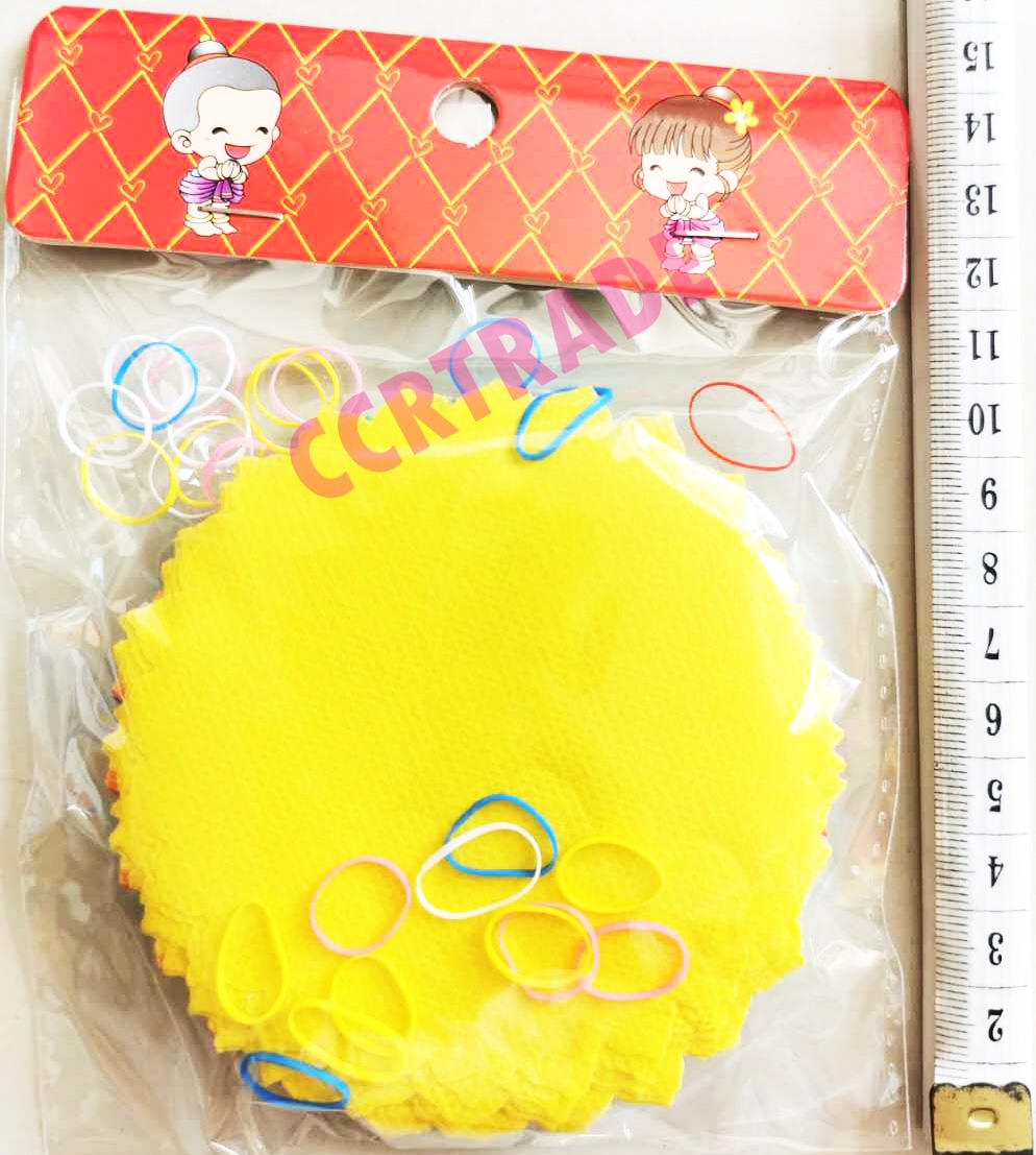 เซ็ตกระดาษห่อเหรียญ 50 ชิ้น+ยางรัดถุง 14.5 ซม.