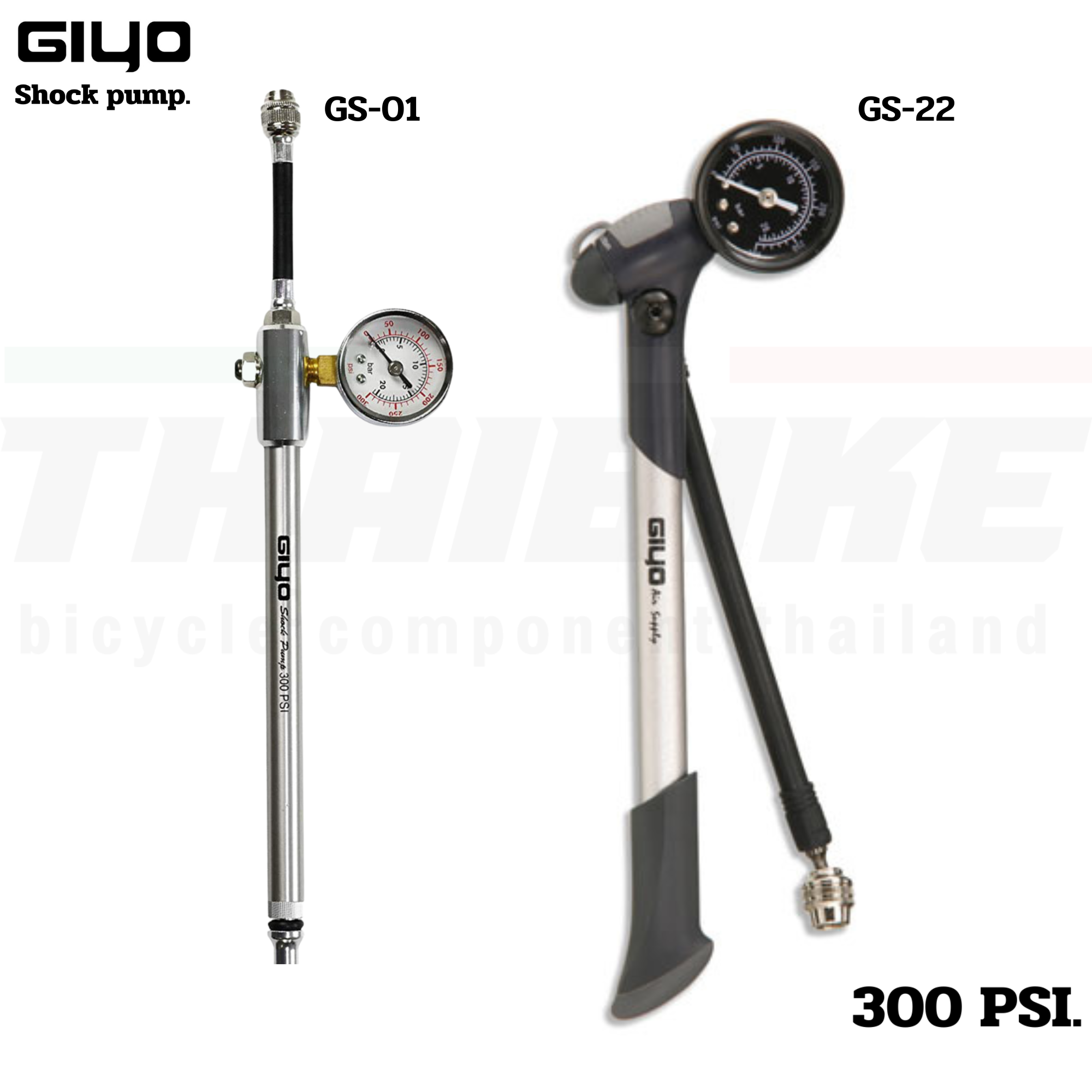 สูบโช้คลมจักรยาน GIYO GS-01 GS-22 แบบพกพา สูบแรงดันสูง