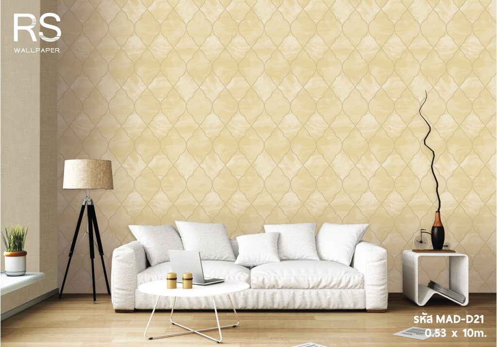 วอลเปเปอร์ลายหนัง สีครีม ทองไม่เงา (Rustic Style) MAD-D21
