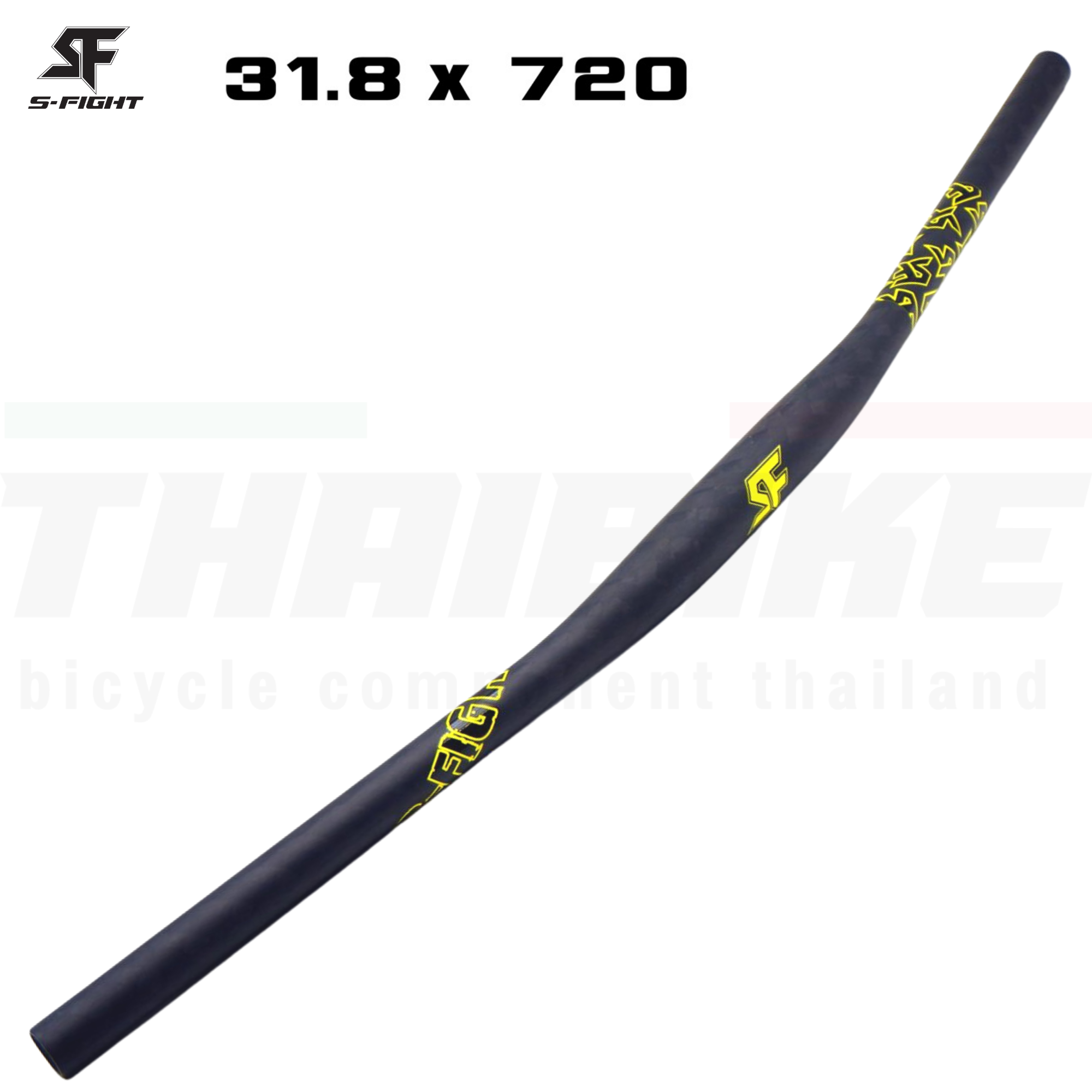 แฮนด์จักรยานเสือภูเขาคาร์บอน S-Fight ลาย 12k รุ่น CH-12 แฮนด์ยกเสือภูเขา