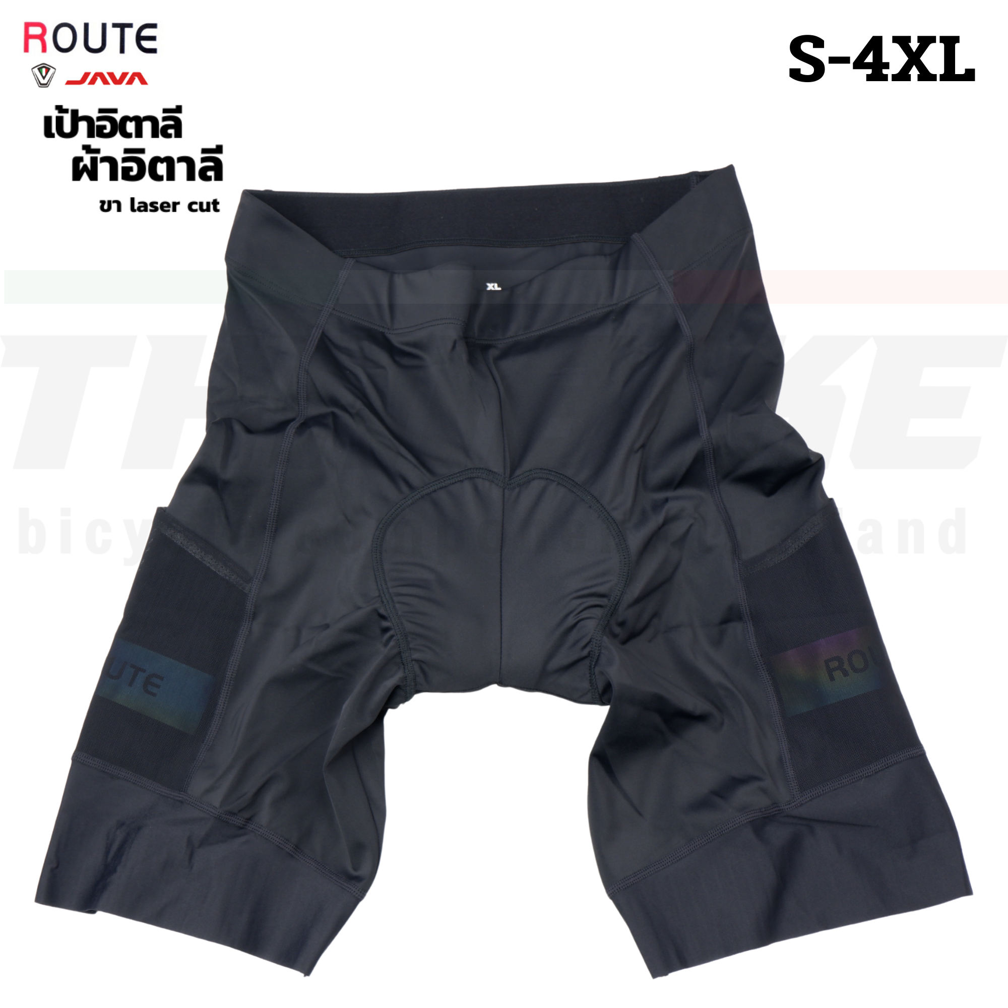 กางเกงปั่นจักรยานขาสั้นเป้าอิตาลี ยี่ห้อ Route by JAVA ของแท้ มีกล่อง