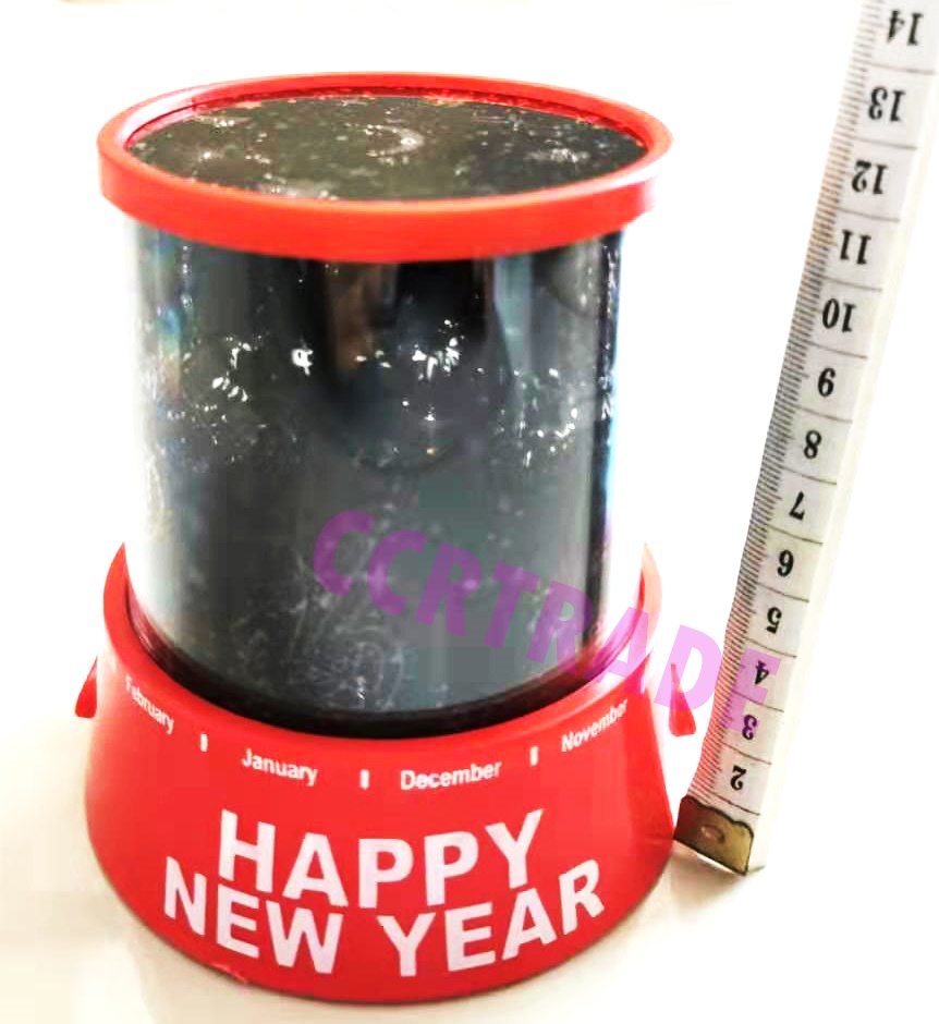 โคมไฟปีใหม่กล่อง (ไฟเปลี่ยนสีได้) 11x11.5 ซม.