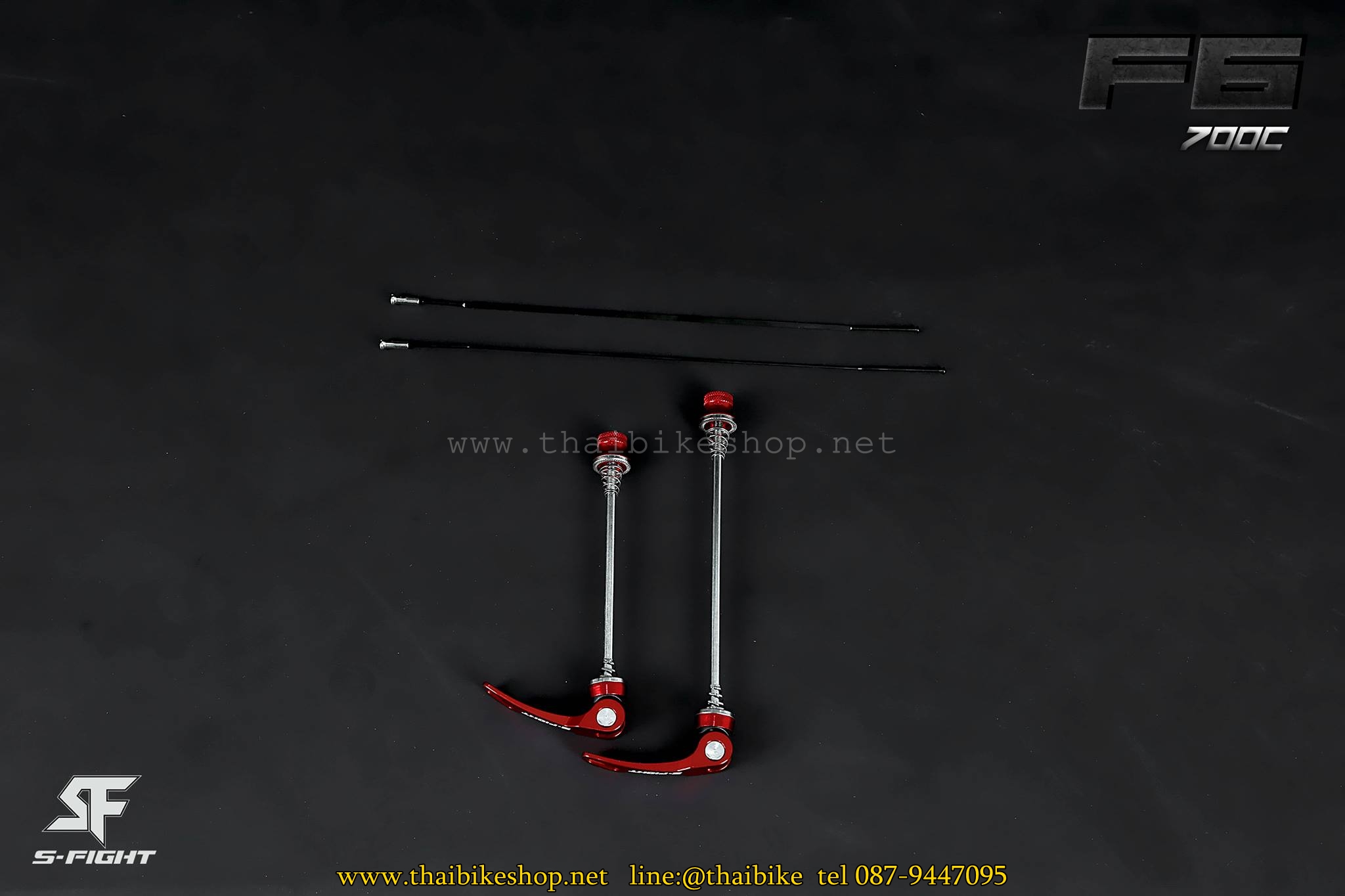 ล้อจักรยานเสือหมอบ 700C ยี่ห้อ S-Fight รุ่น F6
