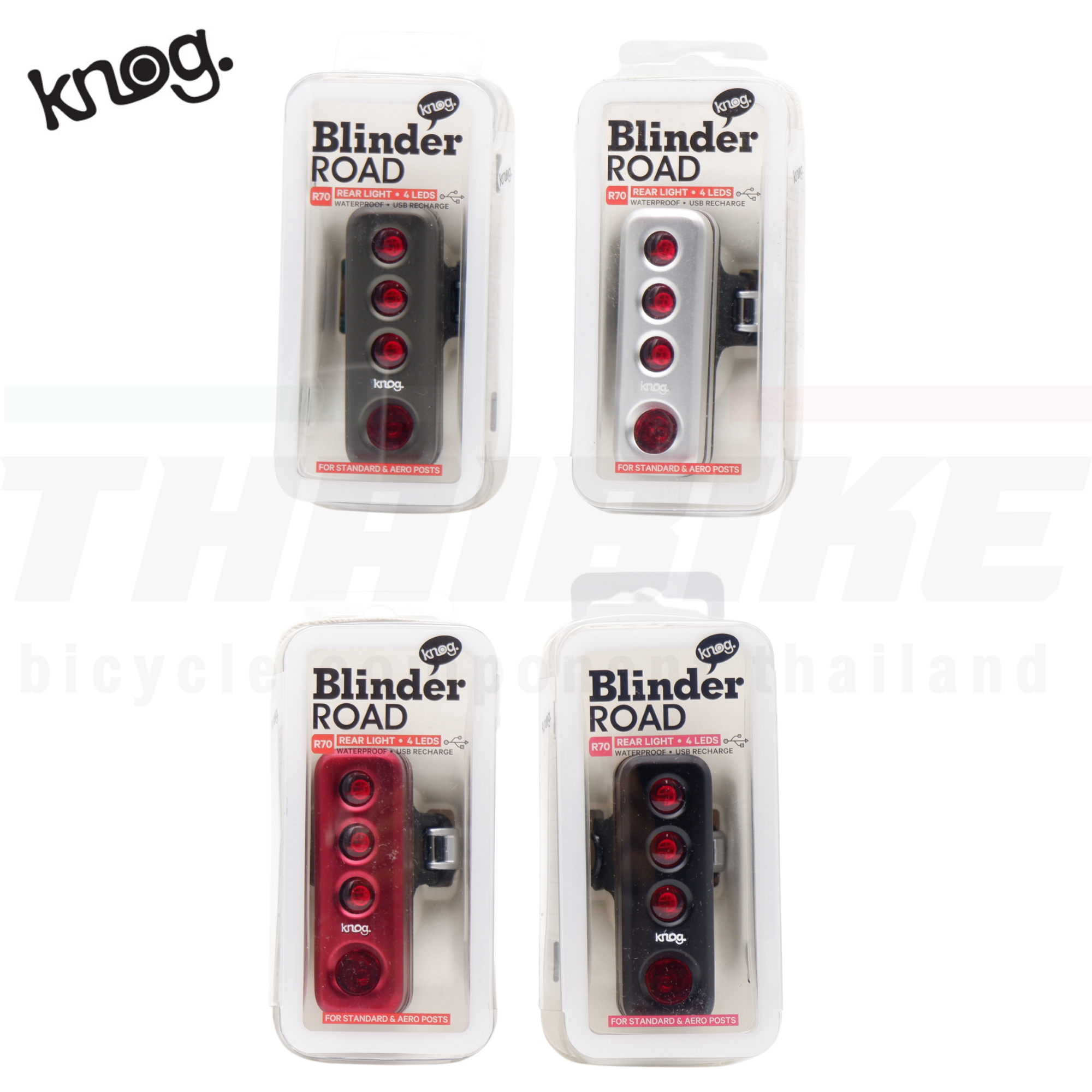 ไฟท้ายจักรยานไบเดอร์โร้ด KNOG BLINDER ROAD R70 ไฟท้ายสีแดง
