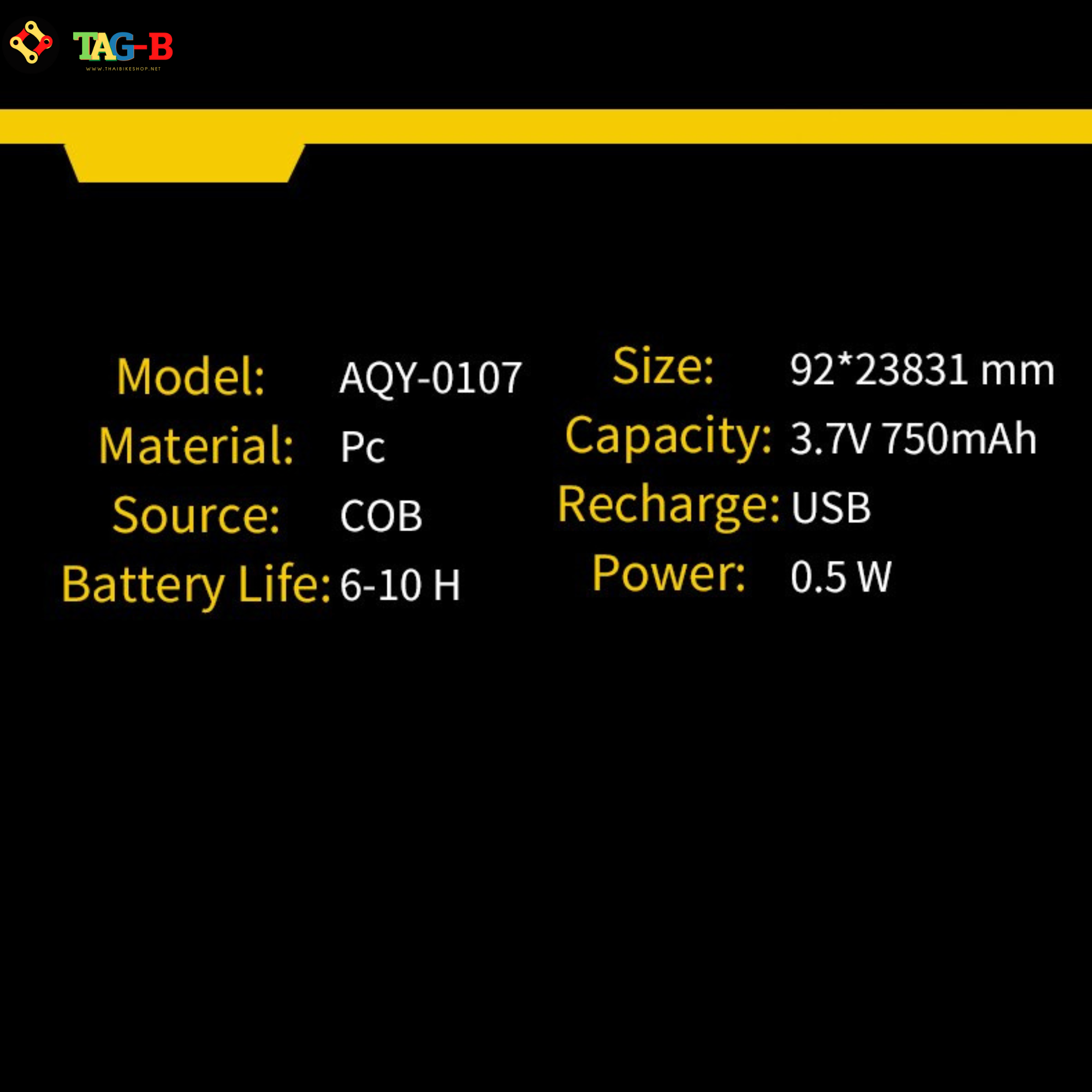 ไฟท้ายจักรยานเสือหมอบ เสือภูเขา AQY-0107 ชาร์จ USB