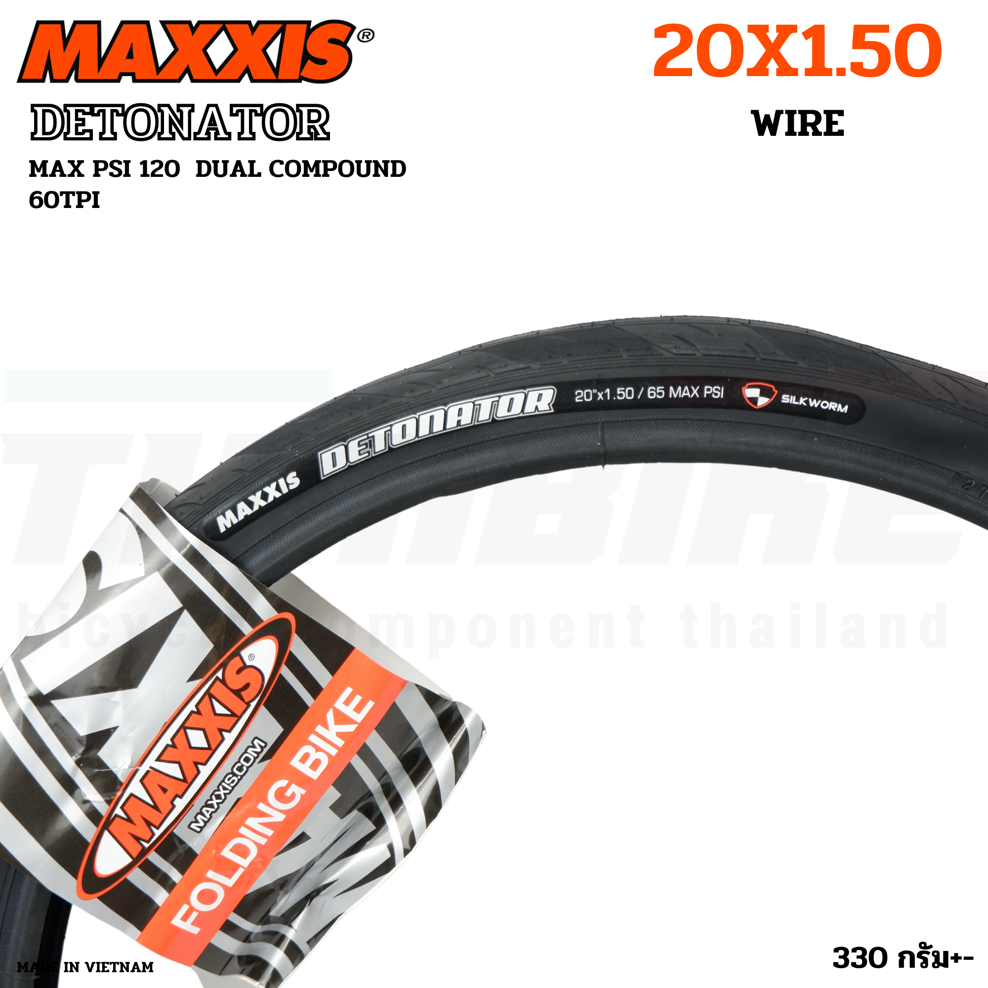 ยางนอกจักรยานขอบลวด MAXXIS DETONATOR ขนาด 700X23 700X25 700X28 20X1.50
