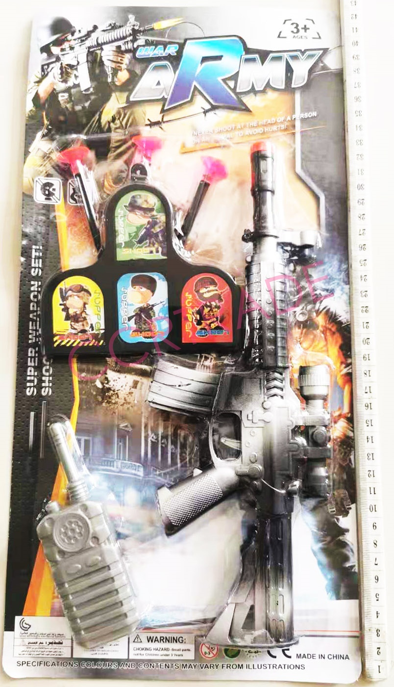 ปืนM16 มีกล้องยิงลูกดอก+วิทยุแผง 43 ซม.