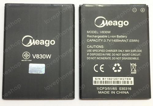 แบตเตอรี่ มอก. Meago ZTE Dtac Joey Fit Selfie 4.5 (ZTE-V830) ส่งฟรี!!