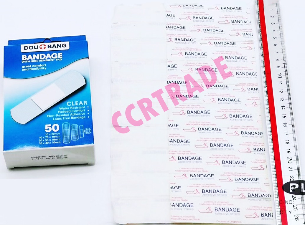 พลาสเตอร์ปิดแผลขาวล้วน 50 ชิ้นกล่อง 14.5 ซม.